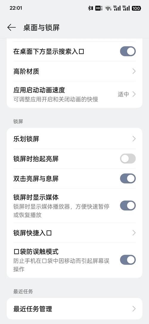 手机如何增加页面宽度?-图3 手机如何增加页面宽度?-图3