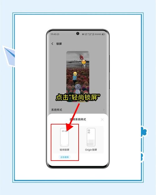 手机如何增加页面宽度?-图1 手机如何增加页面宽度?-图1