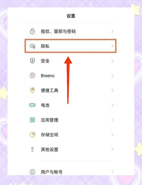 手机如何增加页面宽度?-图2 手机如何增加页面宽度?-图2