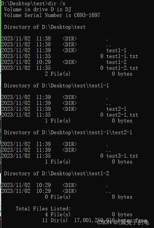 命令提示符手机版如何实现电脑功能?-图3 命令提示符手机版如何实现电脑功能?-图3