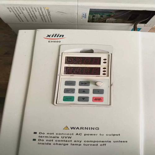 询盘定义标准是什么?-图2 询盘定义标准是什么?-图2