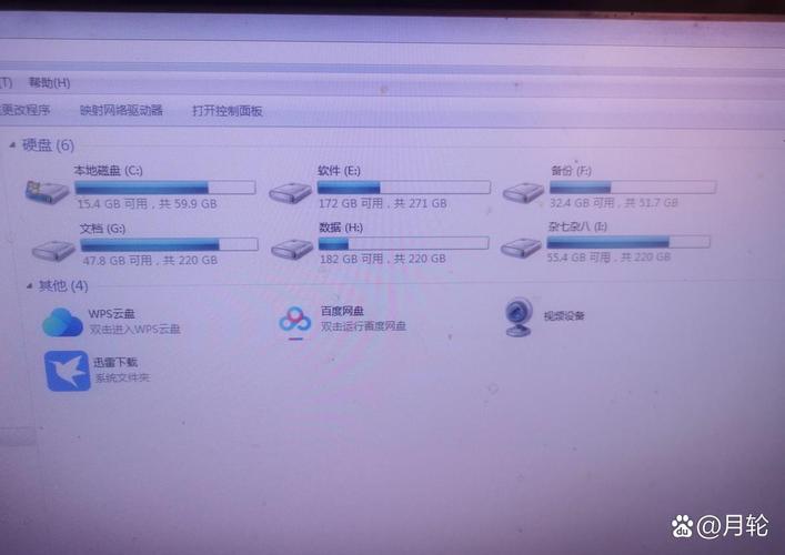 Win7命令行cd命令如何切换目录?-图2 Win7命令行cd命令如何切换目录?-图2