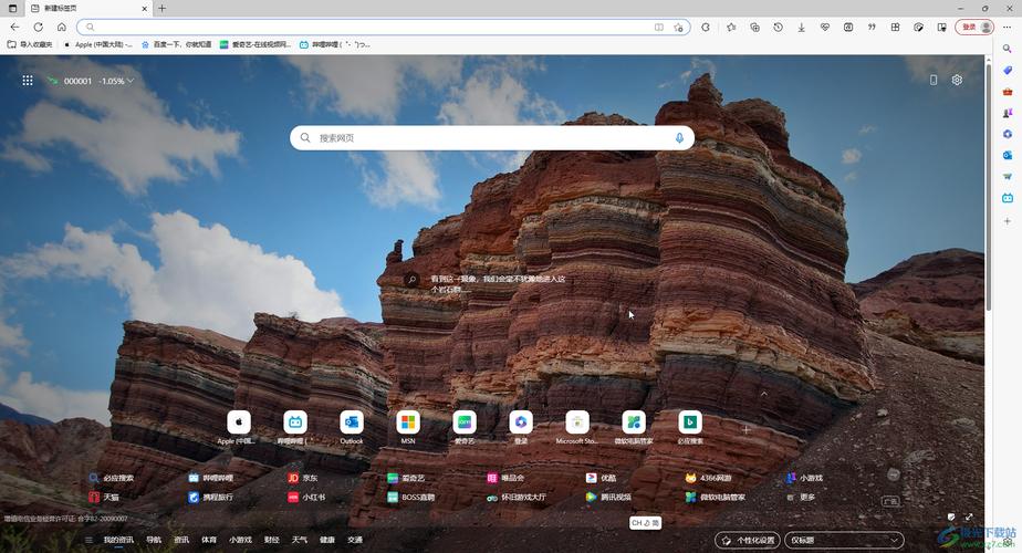 Centos命令行如何使用浏览器?-图2 Centos命令行如何使用浏览器?-图2