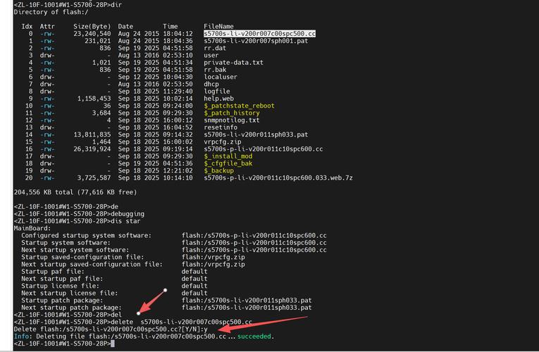 FTP客户端如何快速导入连接?-图2 FTP客户端如何快速导入连接?-图2