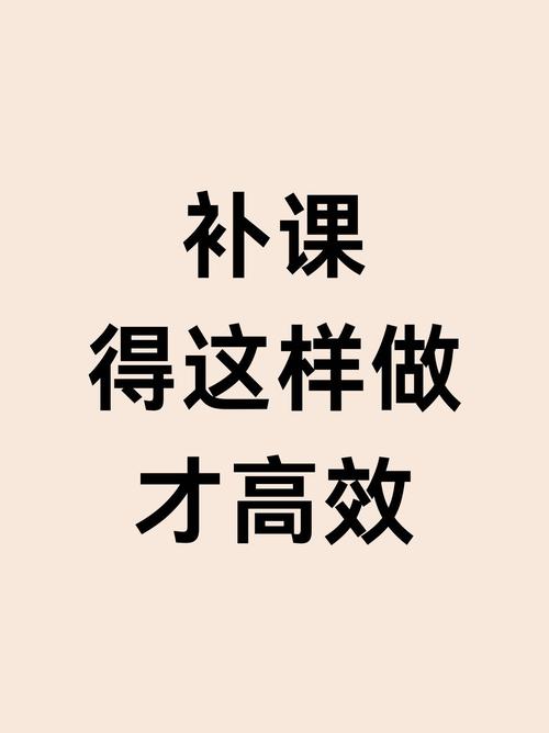 小孩总赖床不起,补课叫醒有妙招?-图1 小孩总赖床不起,补课叫醒有妙招?-图1