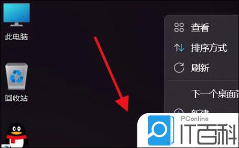 Windows新建文件夹命令怎么用?-图2 Windows新建文件夹命令怎么用?-图2