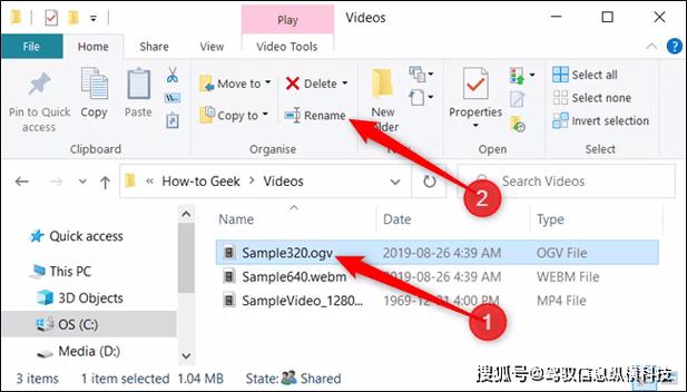 Windows新建文件夹命令怎么用?-图1 Windows新建文件夹命令怎么用?-图1