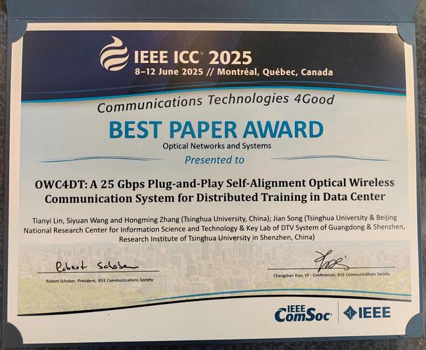 深圳FPGA招聘需求与薪资现状如何？-图3