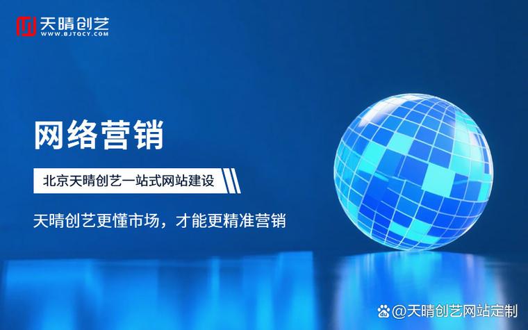 移动网站快速建站,哪些方法最省时高效?-图2 移动网站快速建站,哪些方法最省时高效?-图2