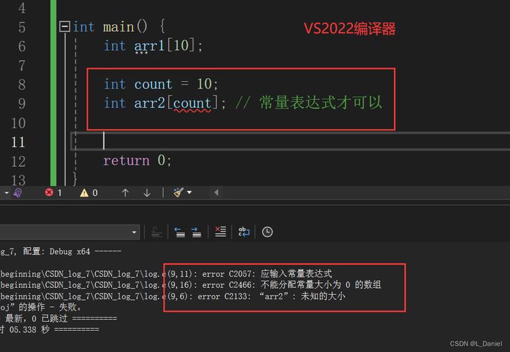 vc6命令行编译参数如何配置?-图3 vc6命令行编译参数如何配置?-图3