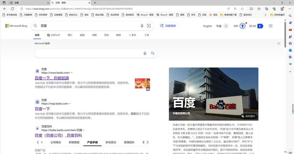修改步骤有哪些？-图2
