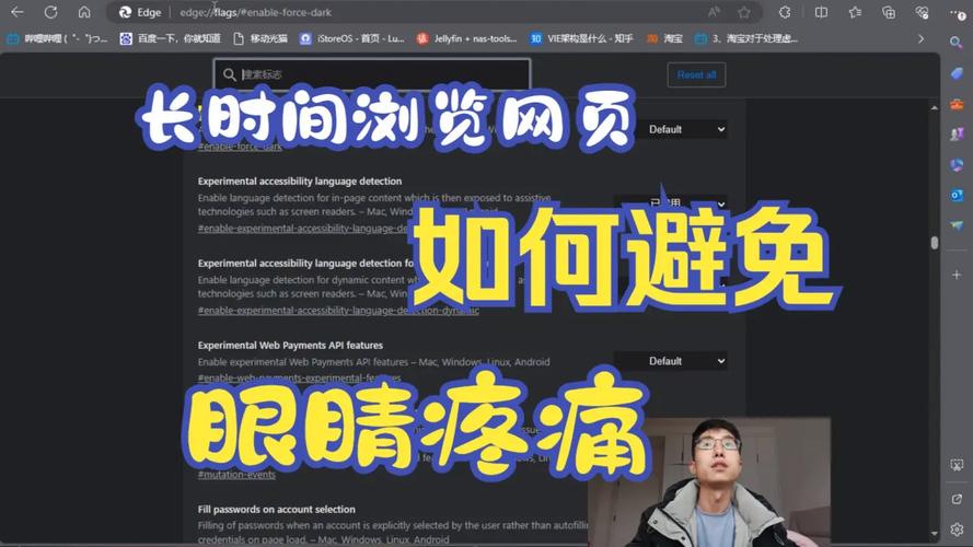 修改步骤有哪些？-图3