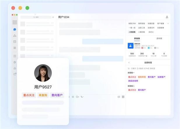 用户标签页面制作步骤有哪些？-图1