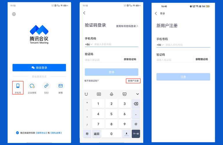 企业官网移动端如何优化提升用户体验?-图2 企业官网移动端如何优化提升用户体验?-图2