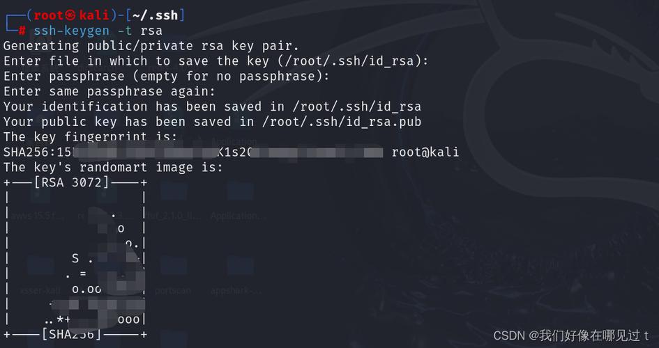 Oracle数据库登录命令有哪些？-图3