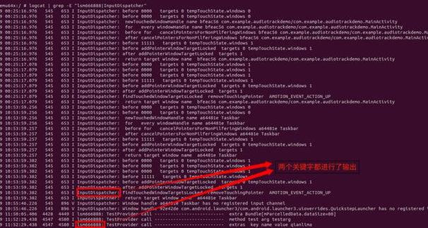 Android命令行应用如何开发与运行?-图2 Android命令行应用如何开发与运行?-图2