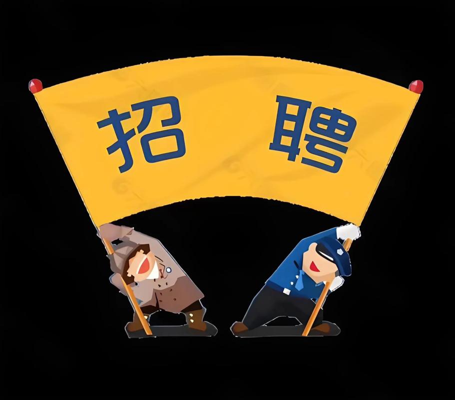 象形科技招聘,哪些岗位在招?-图2 象形科技招聘,哪些岗位在招?-图2