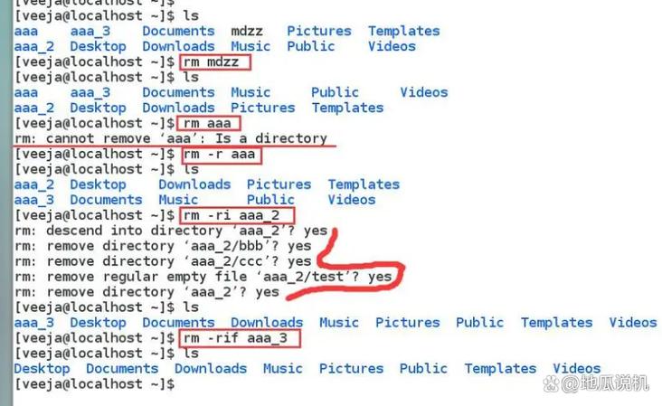 Linux删除数据库有哪些常用命令?-图1 Linux删除数据库有哪些常用命令?-图1