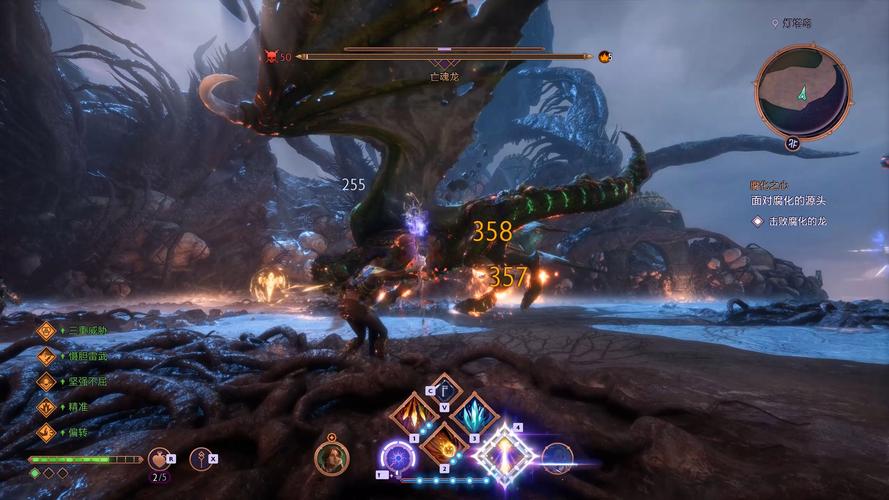 龙腾世纪起源,命令下达,命运将如何转折?-图1 龙腾世纪起源,命令下达,命运将如何转折?-图1