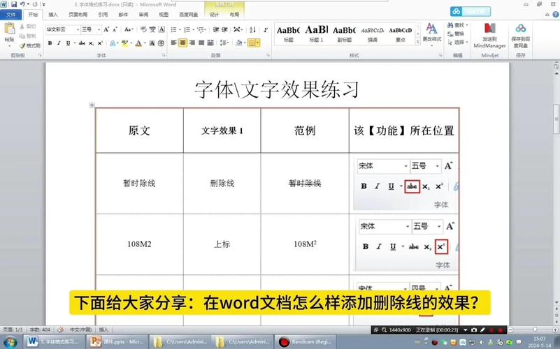 如何打开添加删除程序命令?-图3 如何打开添加删除程序命令?-图3
