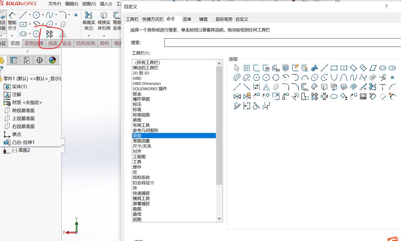 如何打开添加删除程序命令?-图1 如何打开添加删除程序命令?-图1