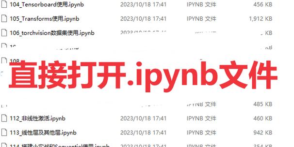 批处理命令如何打开文件夹?-图3 批处理命令如何打开文件夹?-图3