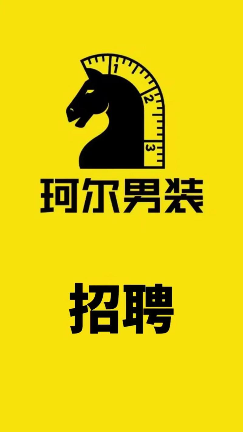 Axalta coating招聘什么岗位?要求如何?-图2 Axalta coating招聘什么岗位?要求如何?-图2