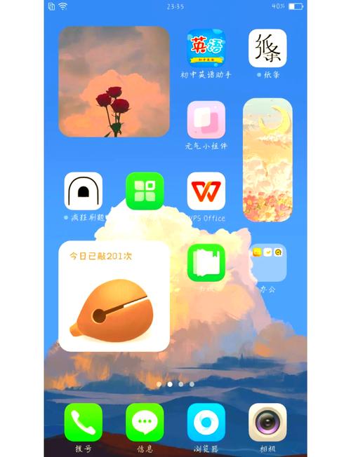 手机如何本地搭建PHP环境?-图2 手机如何本地搭建PHP环境?-图2