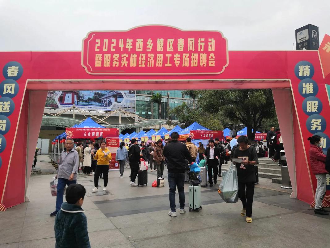 LG济南招聘什么岗位?-图1 LG济南招聘什么岗位?-图1