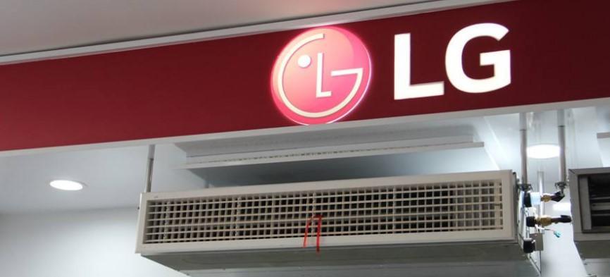 LG济南招聘什么岗位?-图3 LG济南招聘什么岗位?-图3