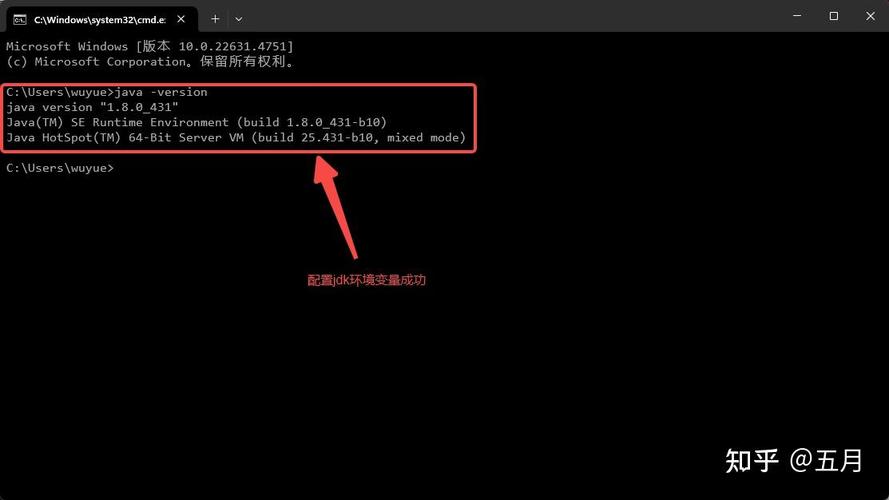 命令行如何查看环境变量?-图3 命令行如何查看环境变量?-图3