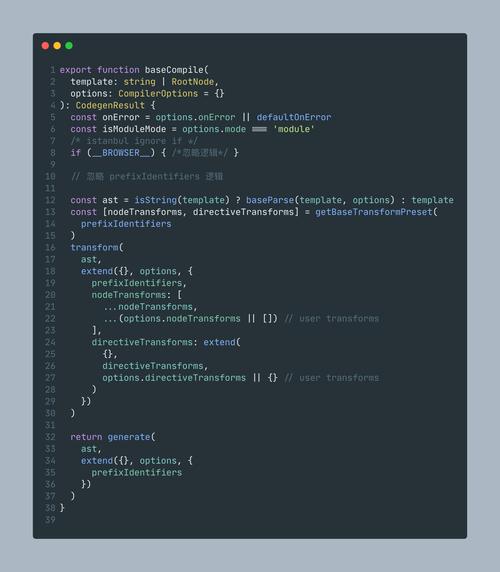 Vue招聘源码如何实现核心功能？-图2