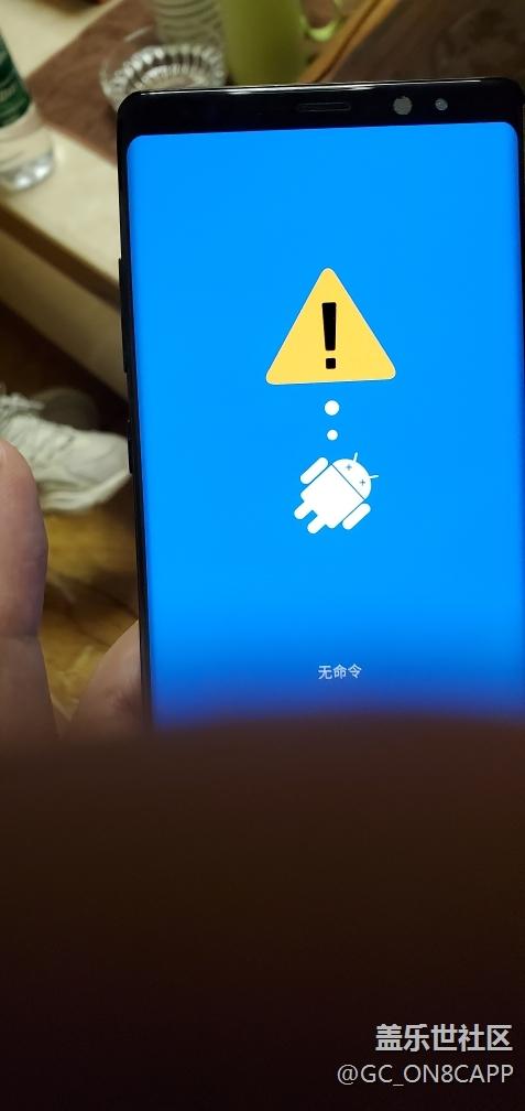 三星显示无命令,意欲何为?-图3 三星显示无命令,意欲何为?-图3