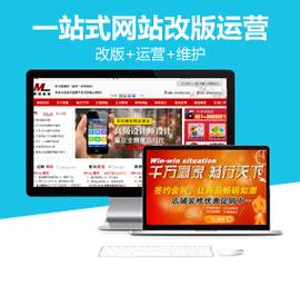 郑州网站建设公司如何选?关键看这几点!-图3 郑州网站建设公司如何选?关键看这几点!-图3