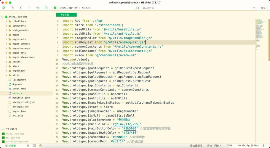 网页源代码如何快速理解？-图2