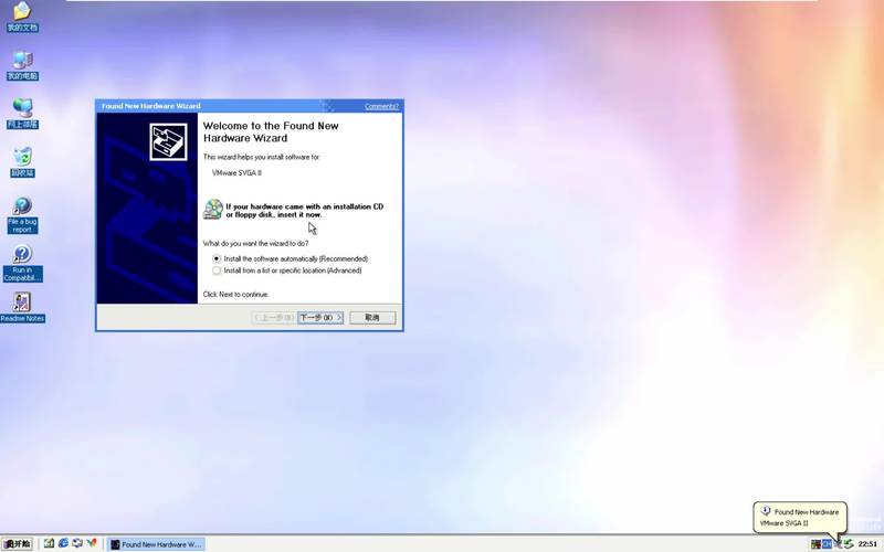 Windows新建文件夹命令怎么用?-图2 Windows新建文件夹命令怎么用?-图2