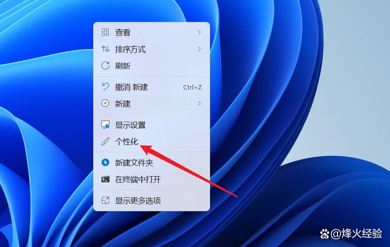 如何用命令打开Windows回收站?-图3 如何用命令打开Windows回收站?-图3