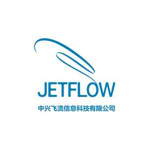 中兴飞流招聘,哪些岗位值得关注?-图1 中兴飞流招聘,哪些岗位值得关注?-图1