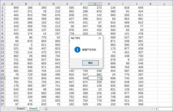 js如何生成指定范围的随机数?-图1 js如何生成指定范围的随机数?-图1