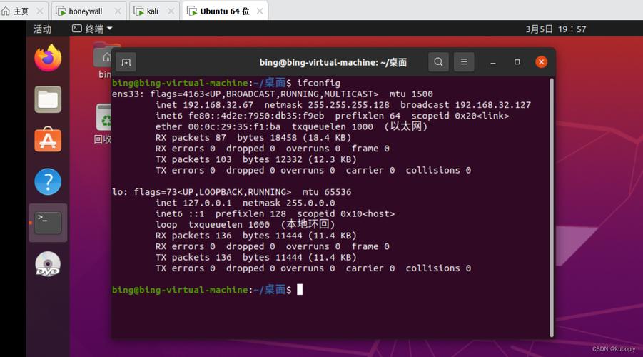 Win7切换用户命令是什么?-图2 Win7切换用户命令是什么?-图2