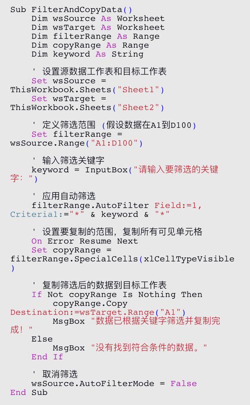 模型字段如何正确调用?-图1 模型字段如何正确调用?-图1