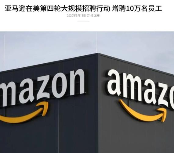 新加坡ST招聘,具体岗位和要求是什么?-图3 新加坡ST招聘,具体岗位和要求是什么?-图3