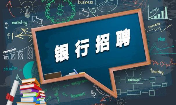 itc华银招聘,哪些岗位在招?-图1 itc华银招聘,哪些岗位在招?-图1