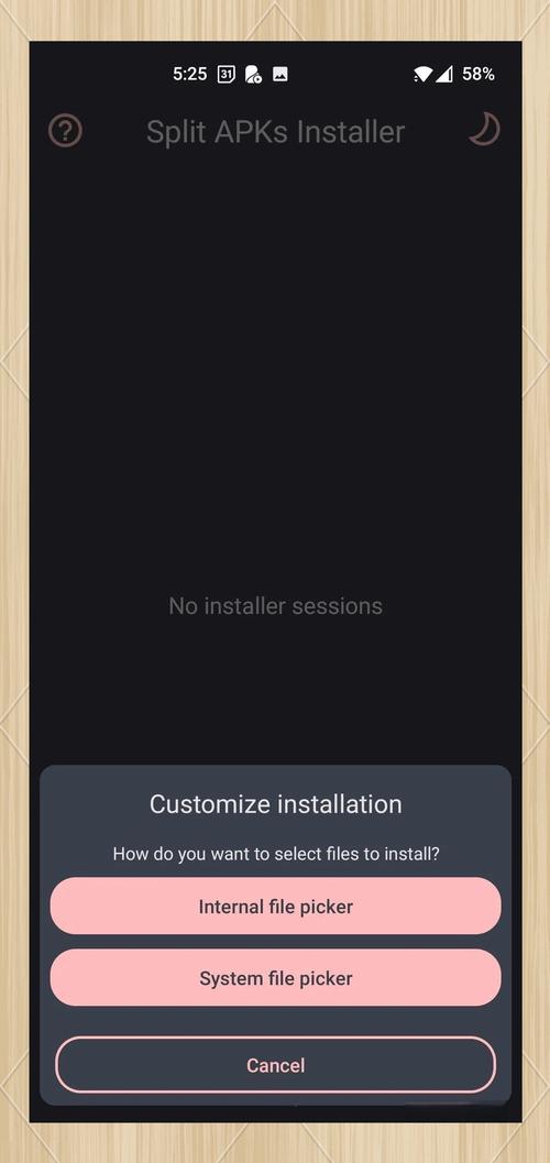手机安装apk命令行具体怎么操作?-图1 手机安装apk命令行具体怎么操作?-图1