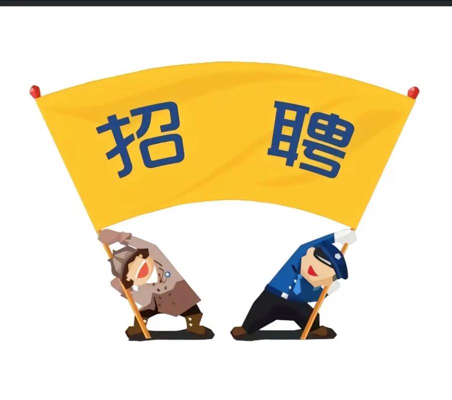 its测试招聘门槛高吗？-图2