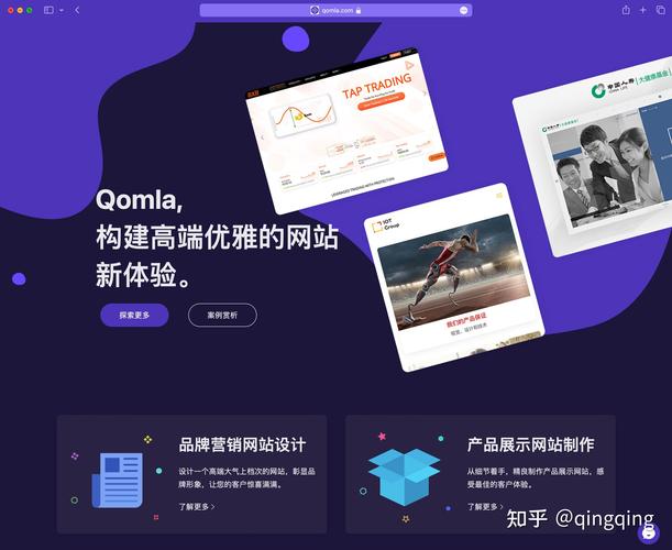 自己如何制作网站?从零开始怎么做?-图2 自己如何制作网站?从零开始怎么做?-图2