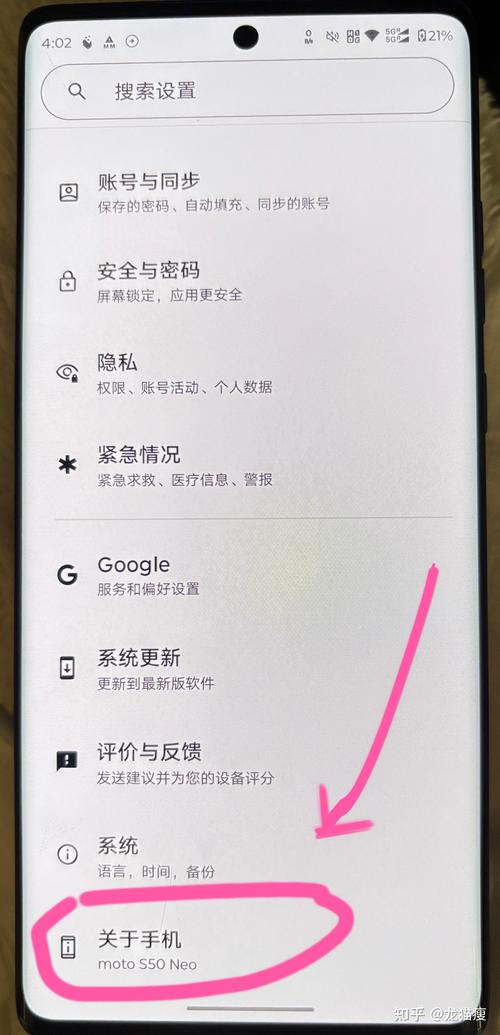 手机站开发的关键步骤与核心技术是什么?-图2 手机站开发的关键步骤与核心技术是什么?-图2