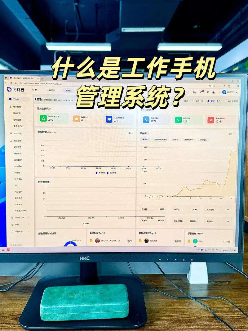 手机站开发的关键步骤与核心技术是什么?-图3 手机站开发的关键步骤与核心技术是什么?-图3