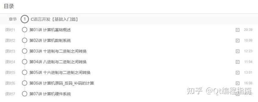 批处理如何执行单条命令?-图1 批处理如何执行单条命令?-图1