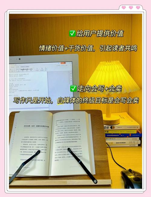 新人如何快速掌握公司文章写作技巧?-图2 新人如何快速掌握公司文章写作技巧?-图2